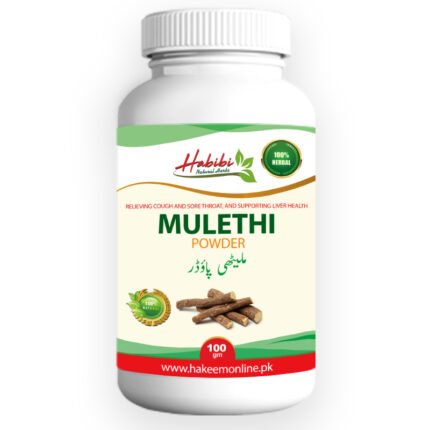 Mulethi Powder