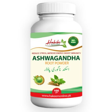 ashwagndha root powder copy