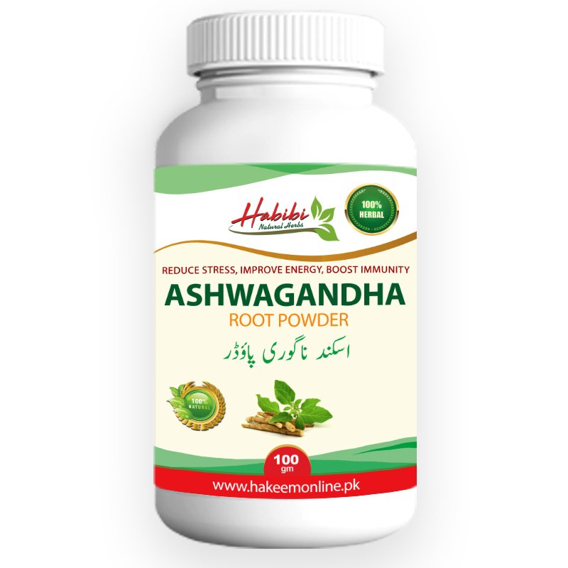 ashwagndha root powder copy
