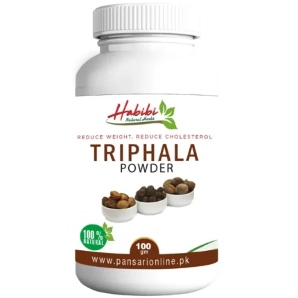 Triphala Powder - تر پھلا پاؤڈر